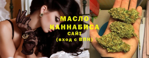 MDMA Premium VHQ Богданович